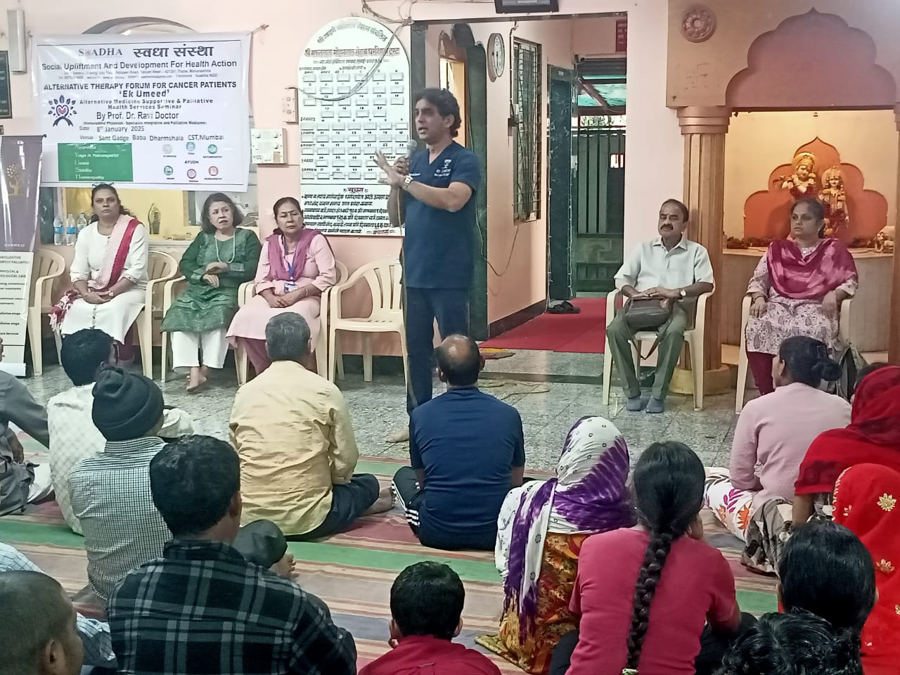 Ek UMEED - Alternate Therapy Forum For The Outstation Cancer Patient & Their Care Givers