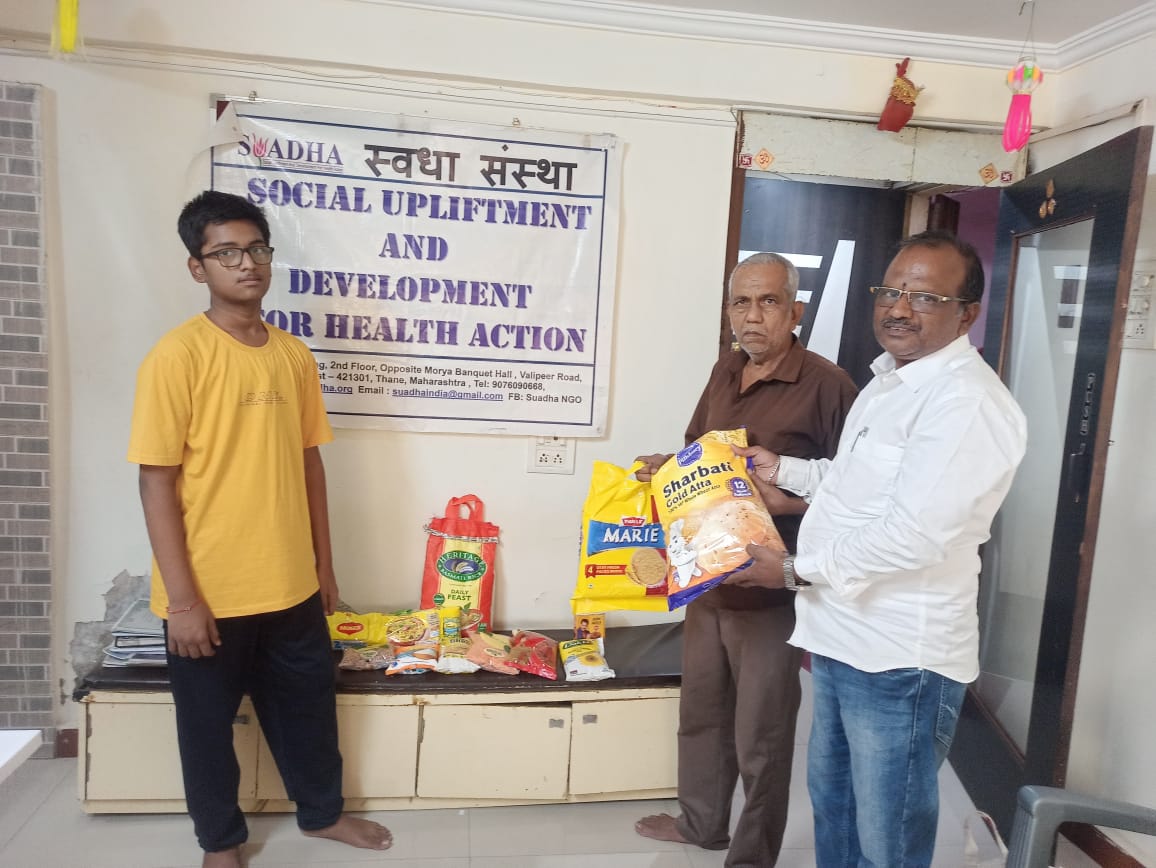 Ration Distribution 3rd February 2025