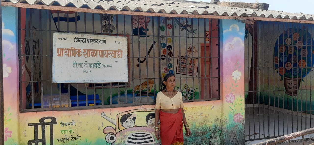 Ration Distribution 3rd February 2025