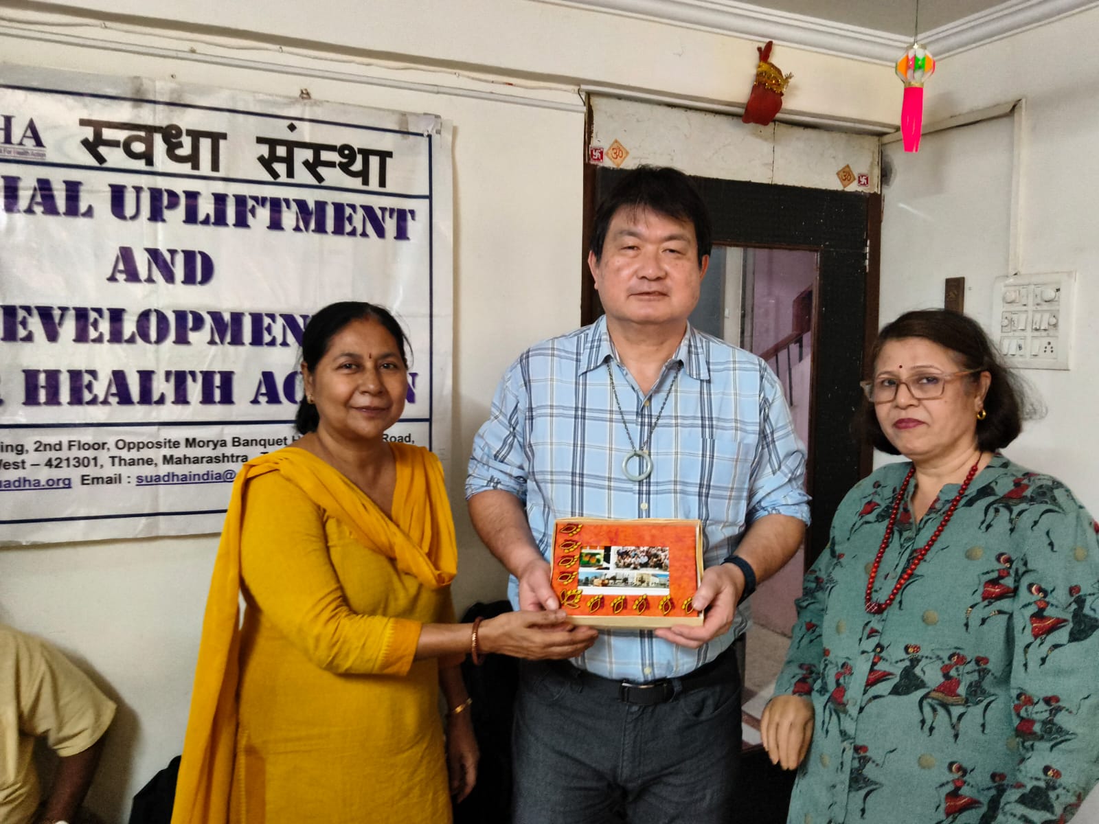 Farewell & Evaluation to Japanese Social Workers Visited at SUADHA