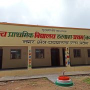 In Prayagraj City Menstrual Health Hygiene Awareness Advocacy Program