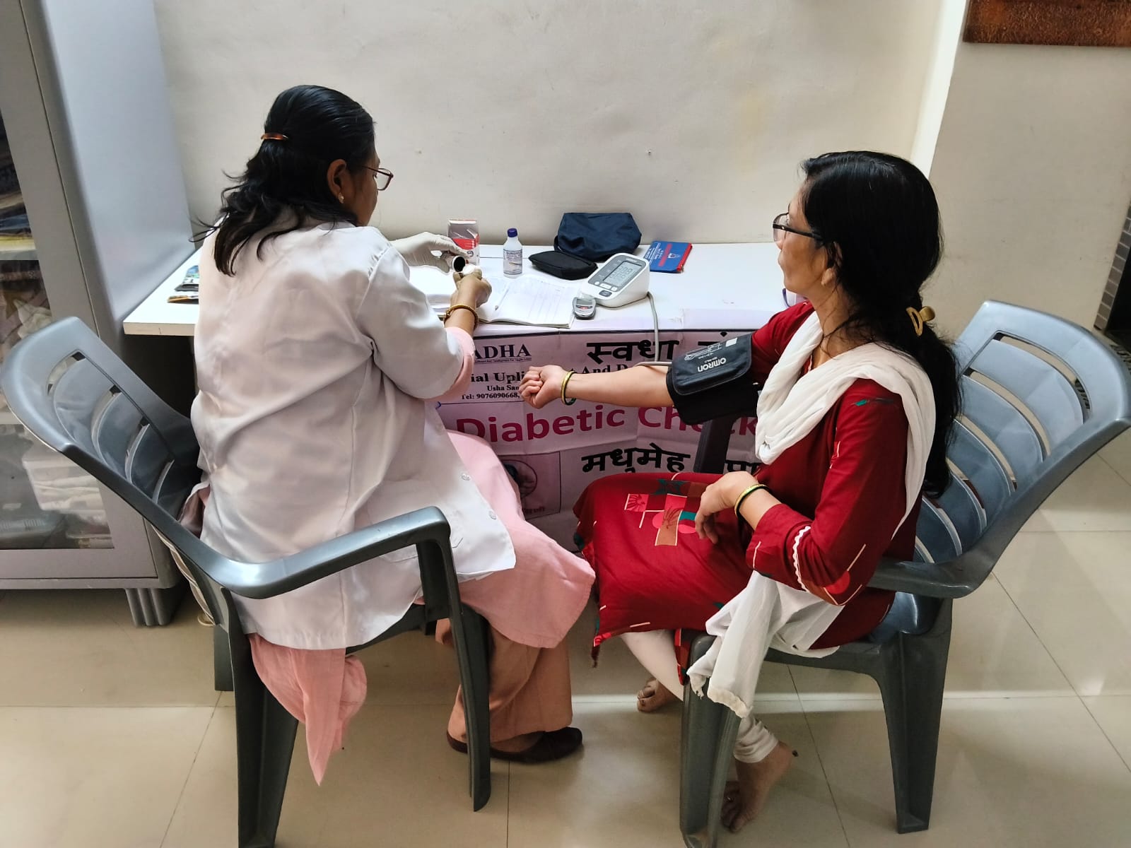 Suadha NGO's World Diabetes Day Camp 2025 in Kalyan.