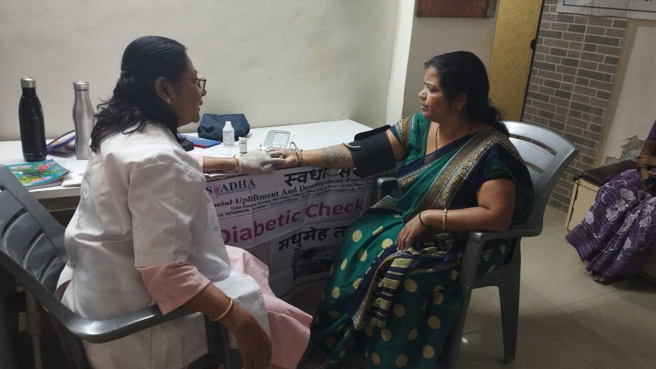 Suadha NGO's World Diabetes Day Camp 2025 in Kalyan.