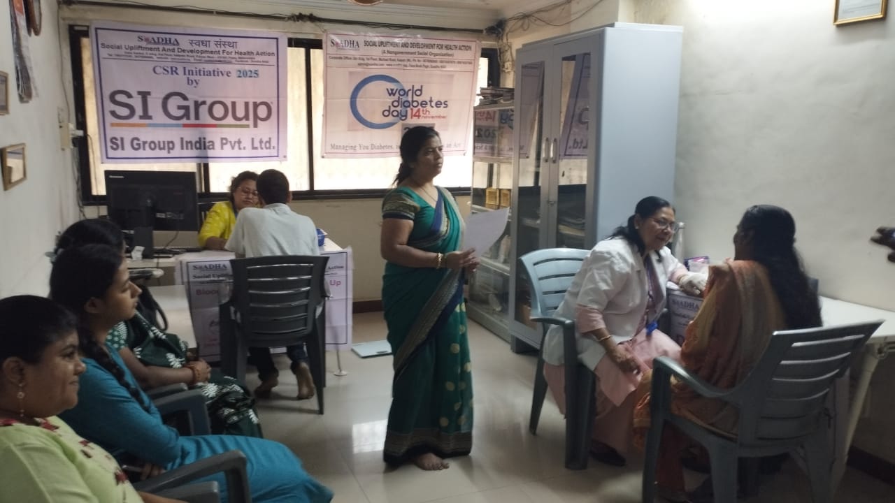 Suadha NGO's World Diabetes Day Camp 2025 in Kalyan.