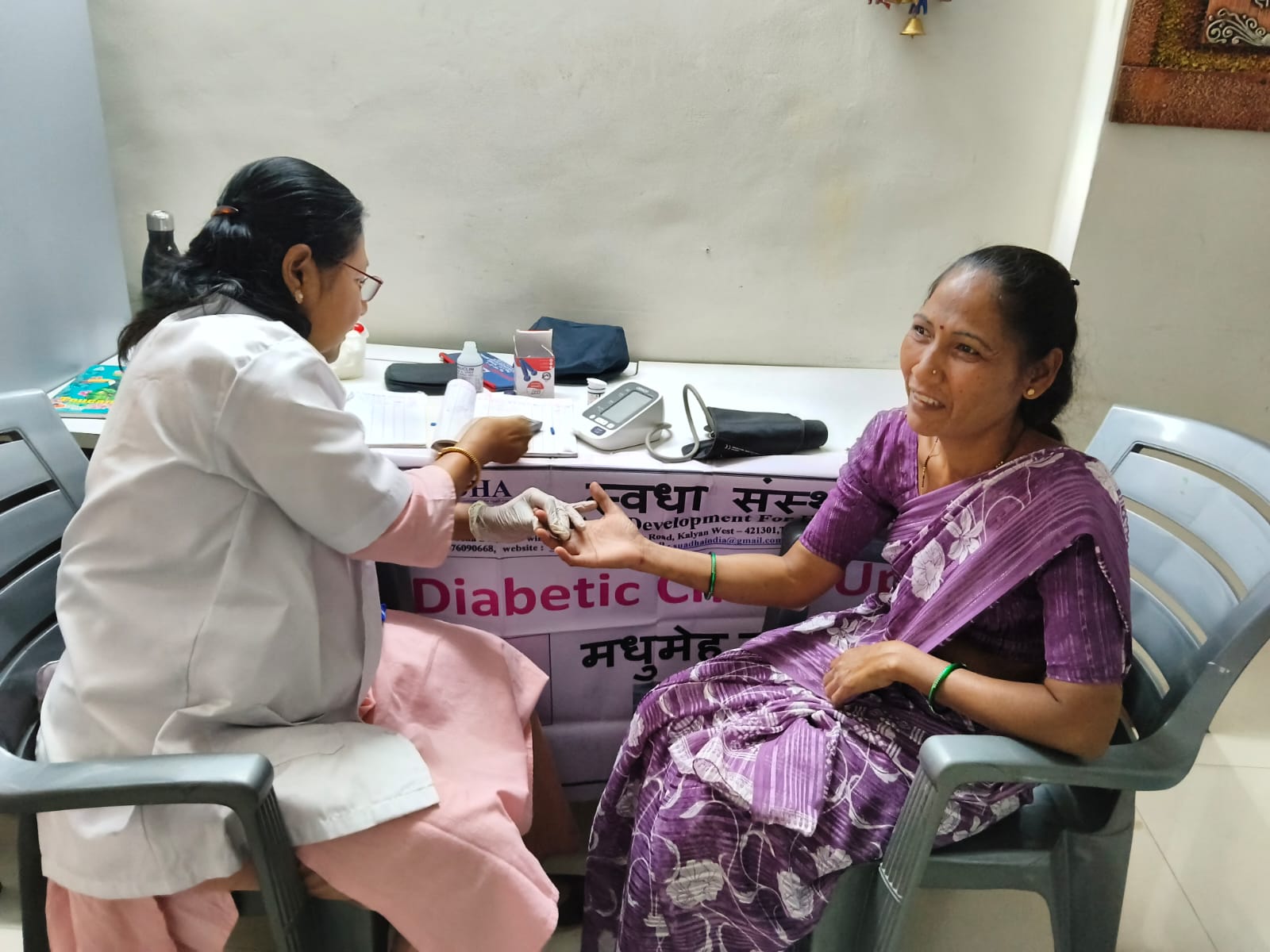 Suadha NGO's World Diabetes Day Camp 2025 in Kalyan.