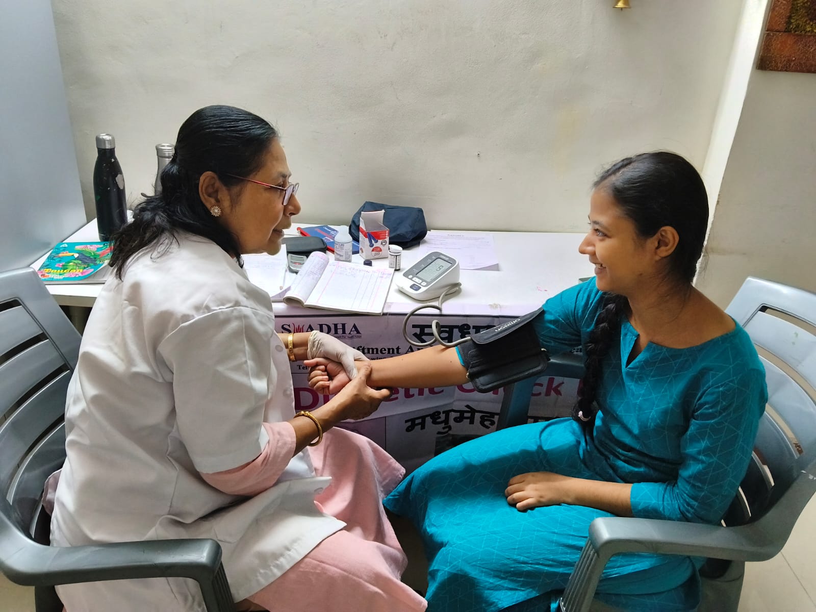 Suadha NGO's World Diabetes Day Camp 2025 in Kalyan.