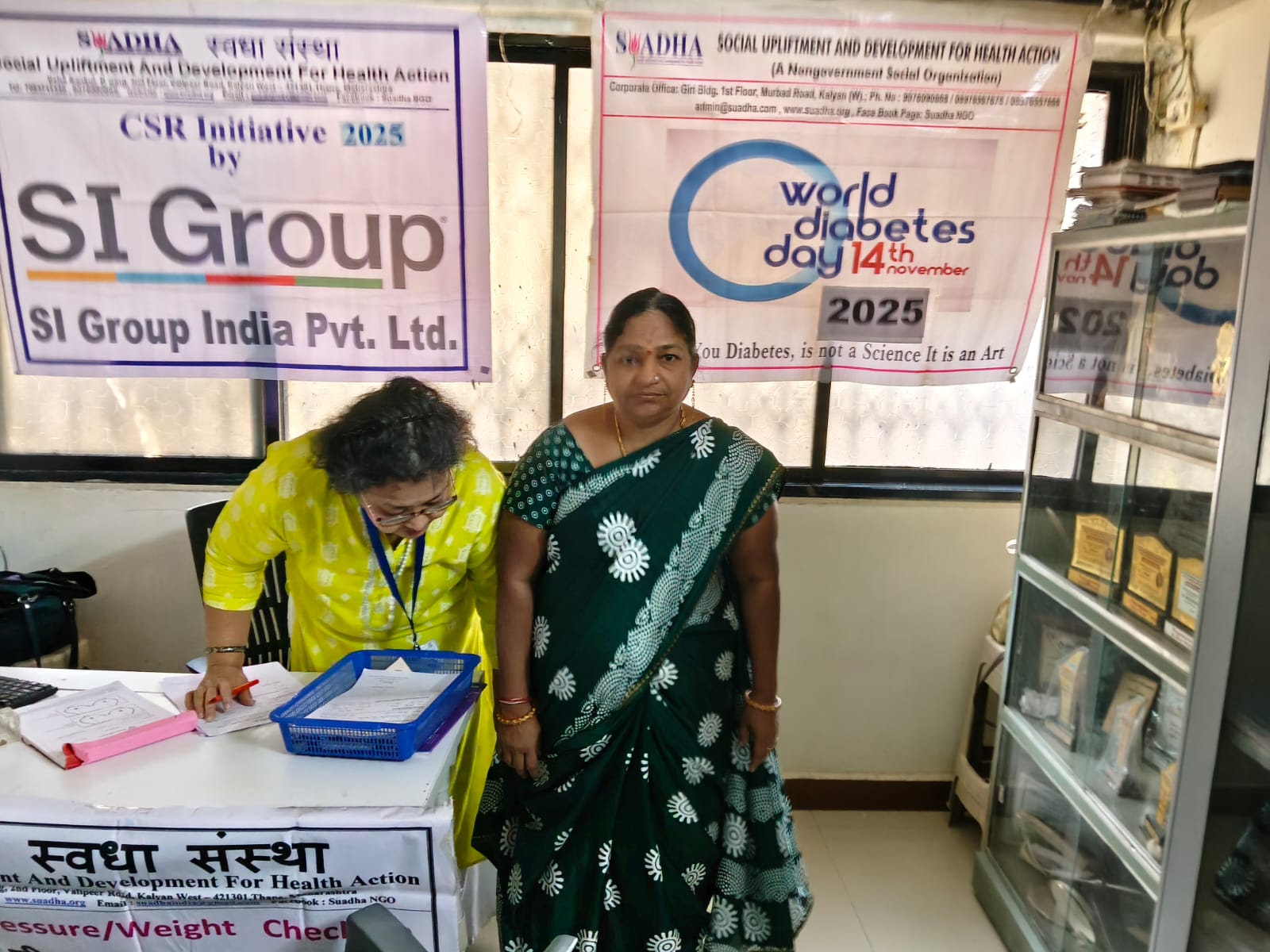 Suadha NGO's World Diabetes Day Camp 2025 in Kalyan.