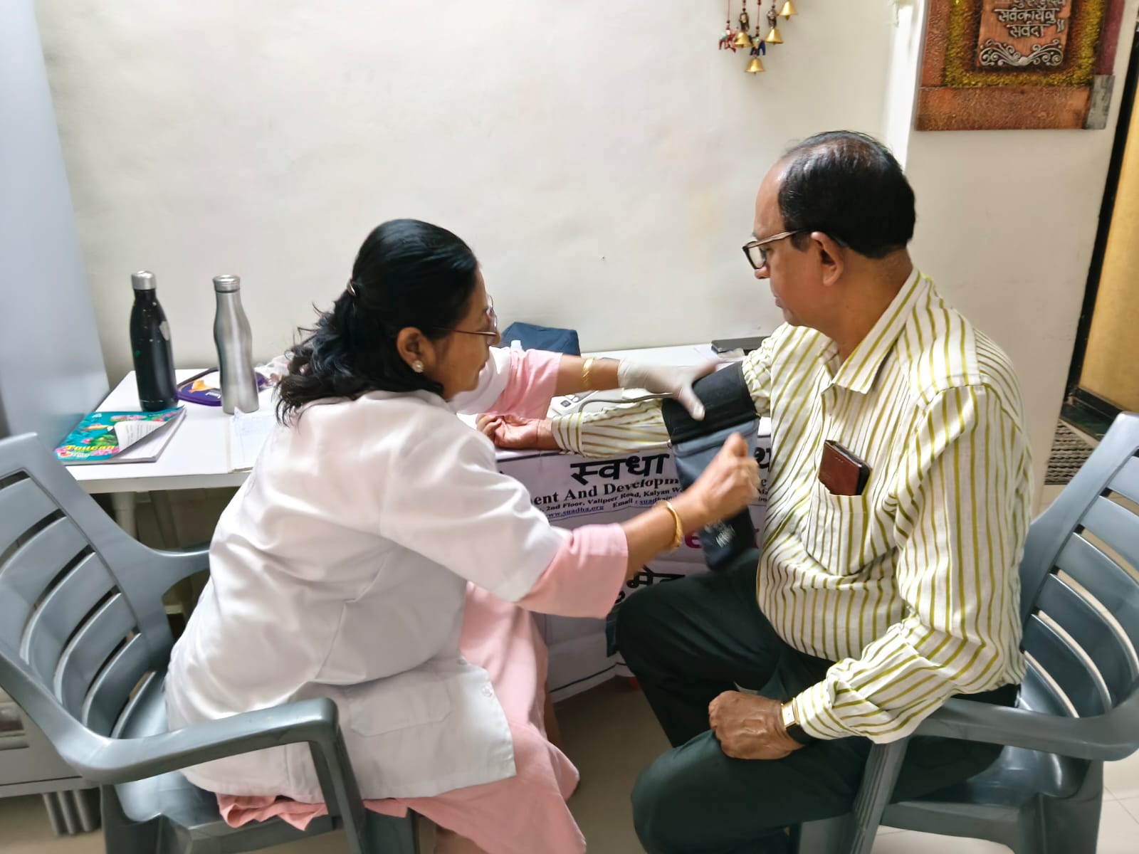 Suadha NGO's World Diabetes Day Camp 2025 in Kalyan.