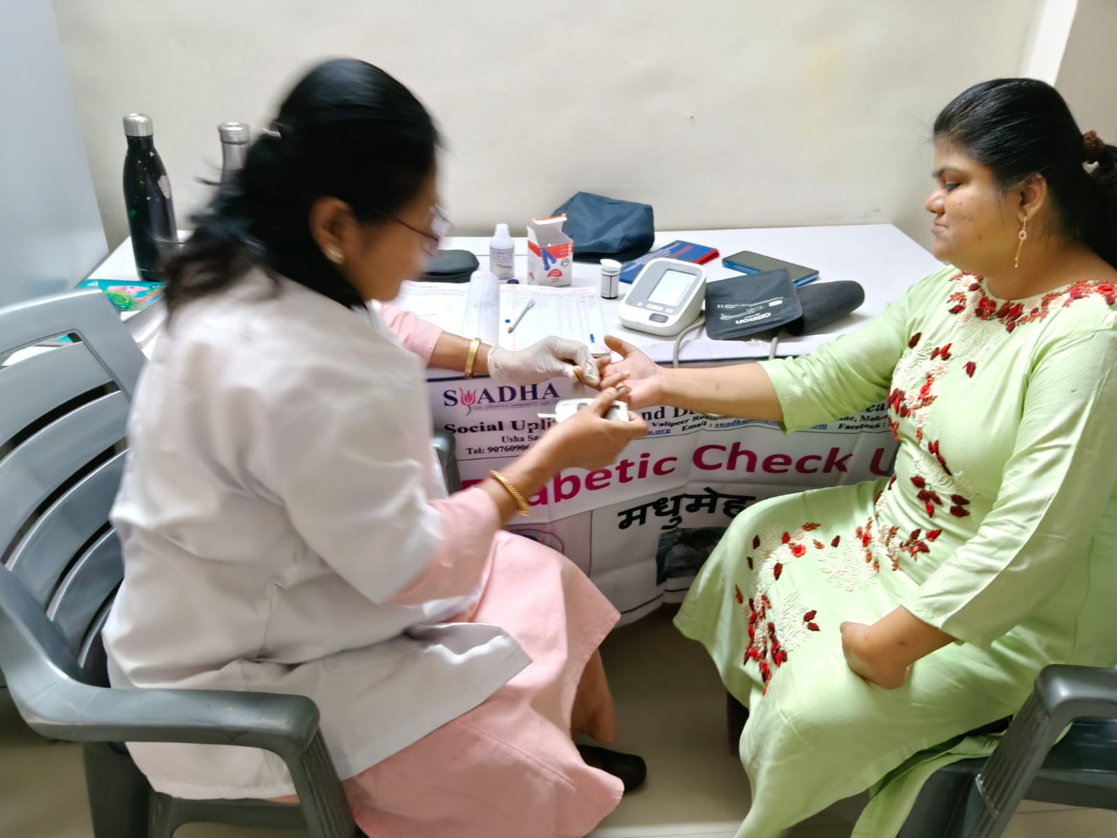 Suadha NGO's World Diabetes Day Camp 2025 in Kalyan.