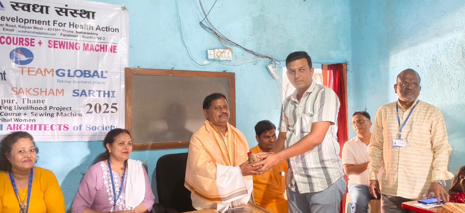 SUADHA NGO Launches Tailoring Course for Tribal Women in Dolkhamb.