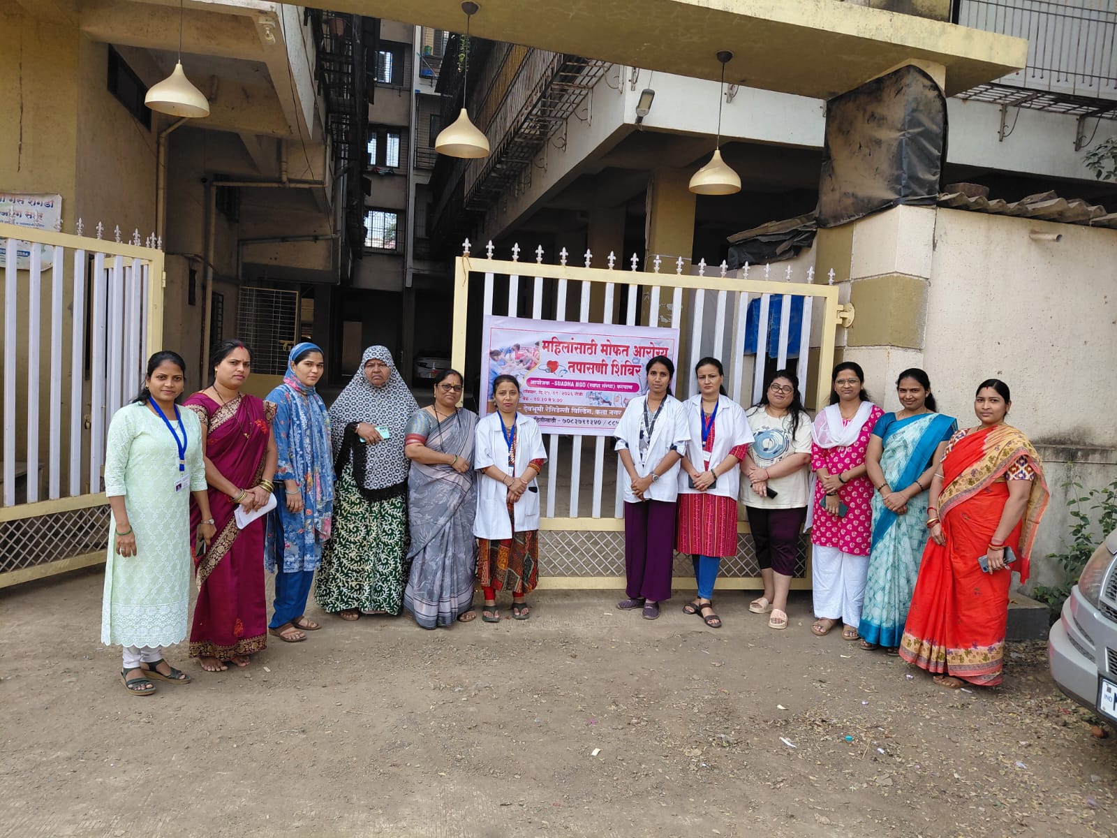 Early Detection Saves Lives: Breast Screening Camp at Vangani