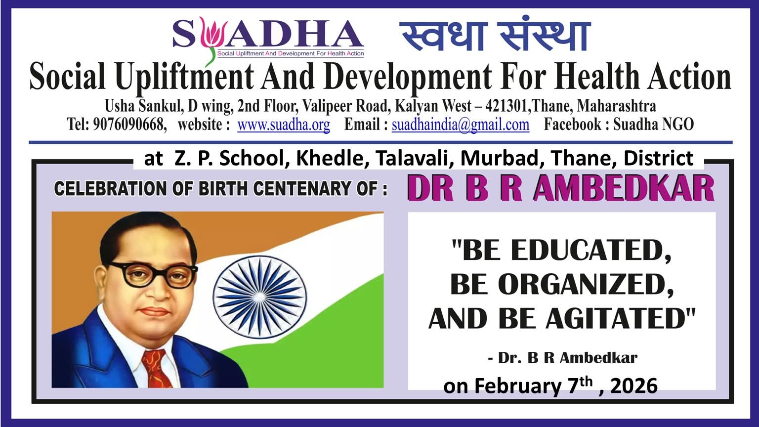 Empowering High Schoolers with the Wisdom of Buddha and Ambedkar