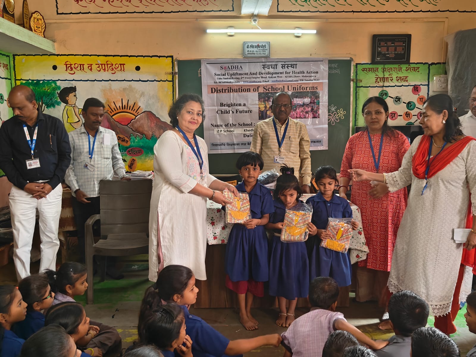 A Brighter Future for Students at Z.P. School, Khedle