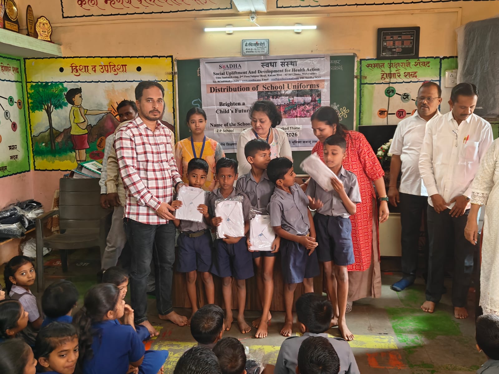 A Brighter Future for Students at Z.P. School, Khedle