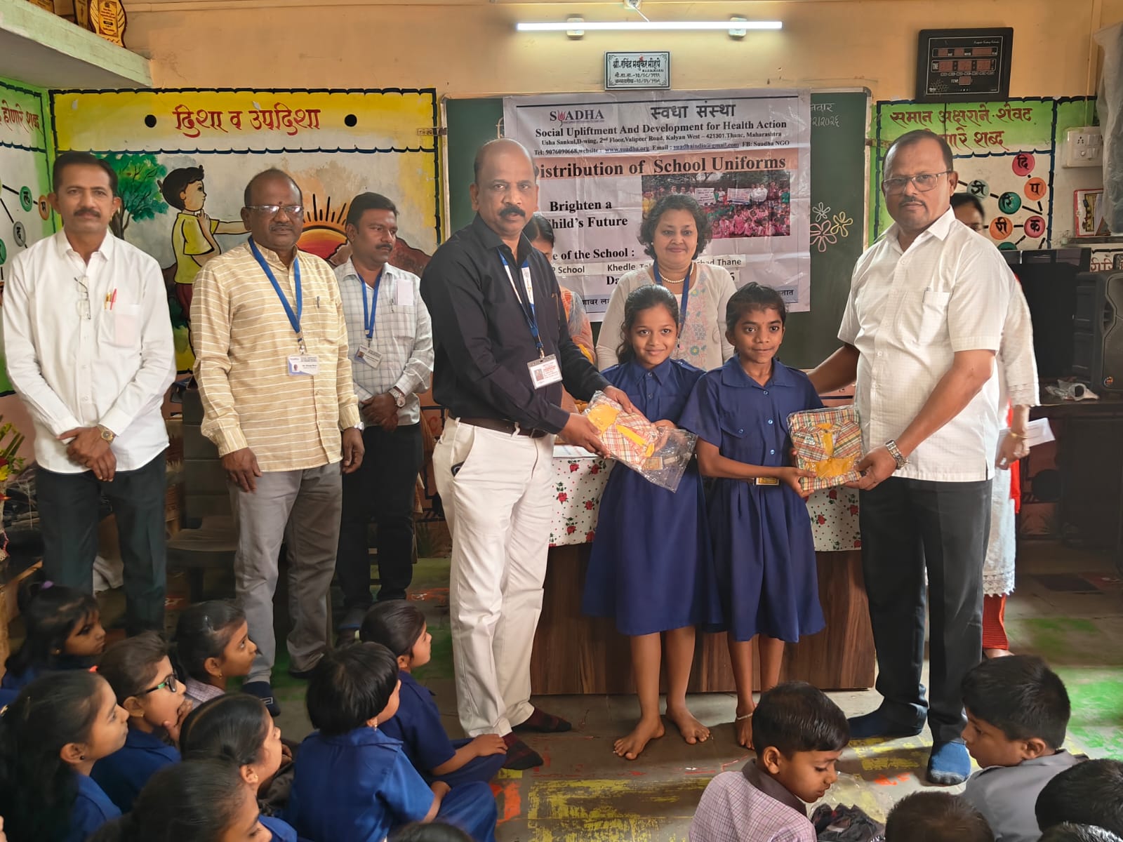 A Brighter Future for Students at Z.P. School, Khedle