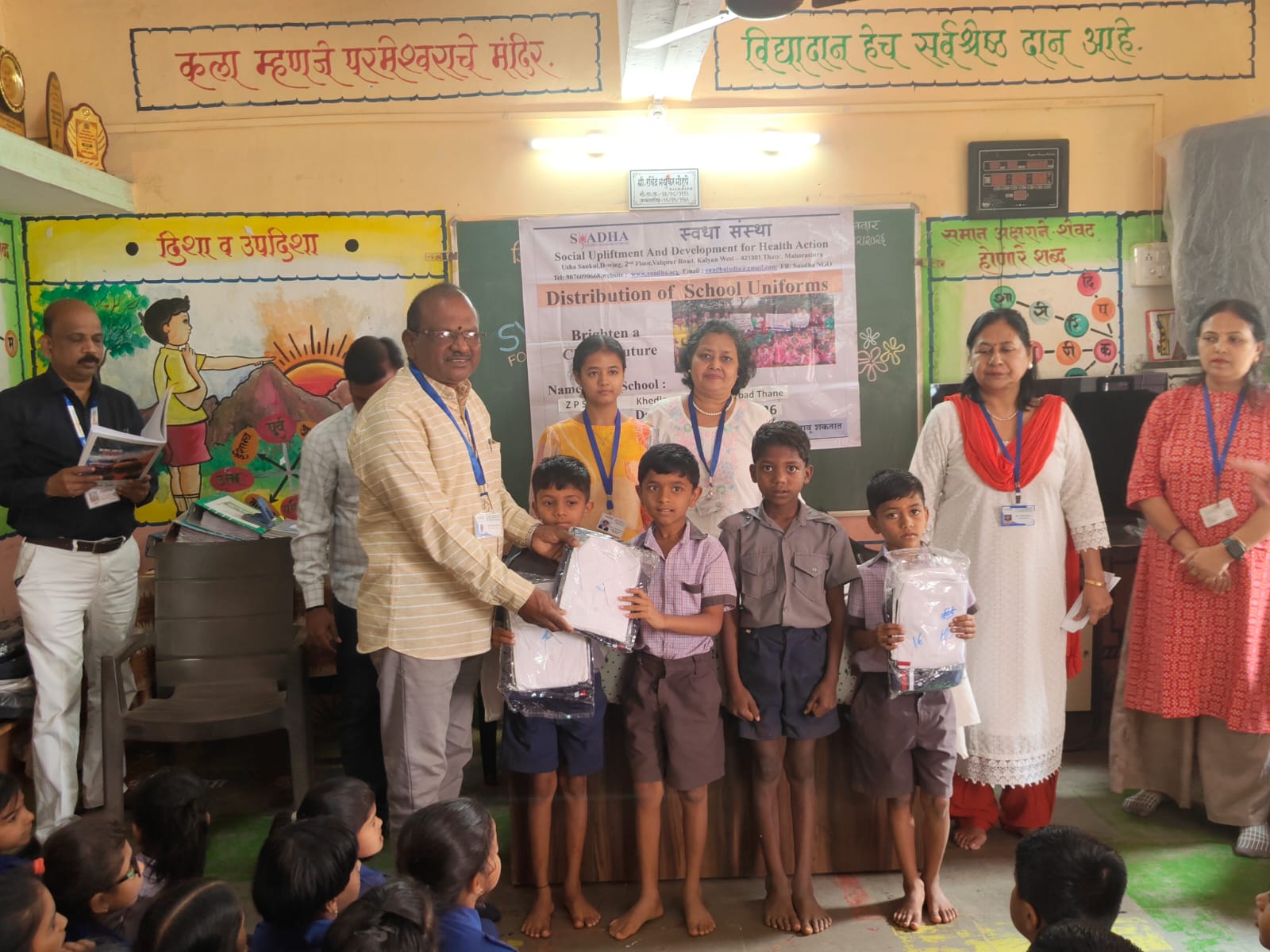 A Brighter Future for Students at Z.P. School, Khedle