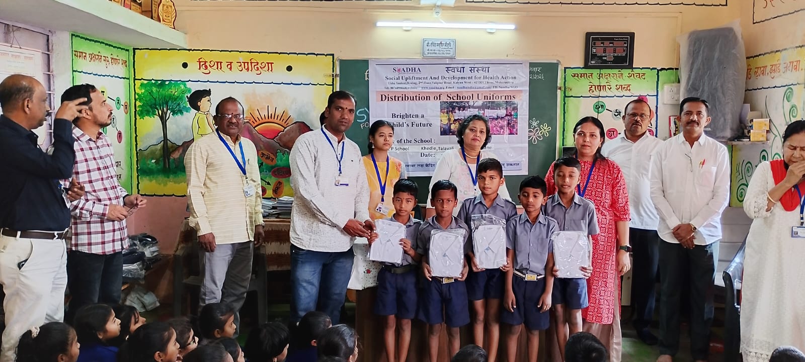 A Brighter Future for Students at Z.P. School, Khedle