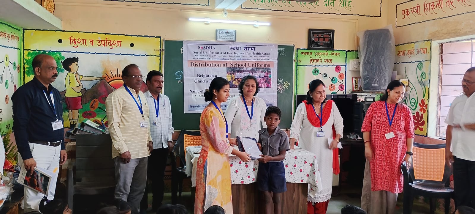 A Brighter Future for Students at Z.P. School, Khedle