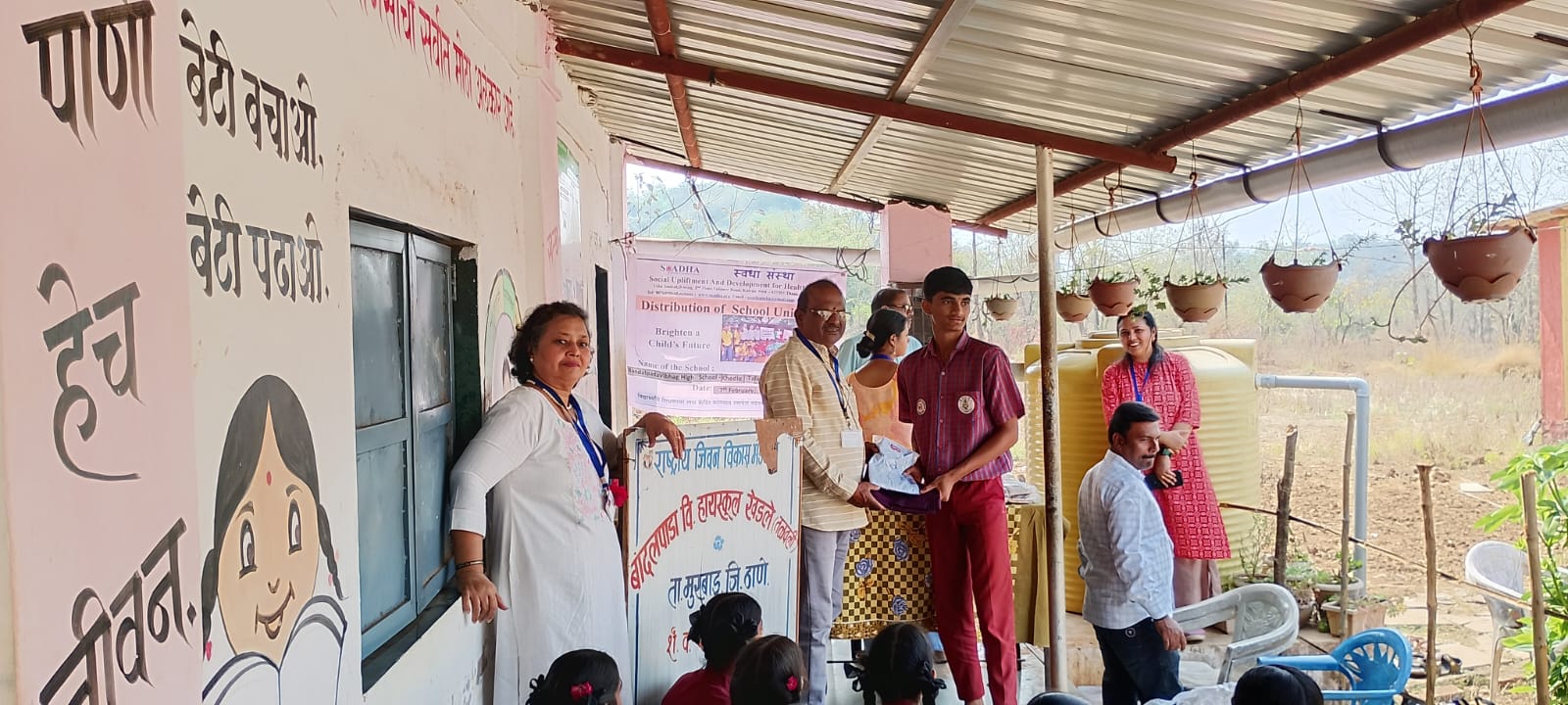 Building Confidence and Equality at Bandalpada Vibhag High School