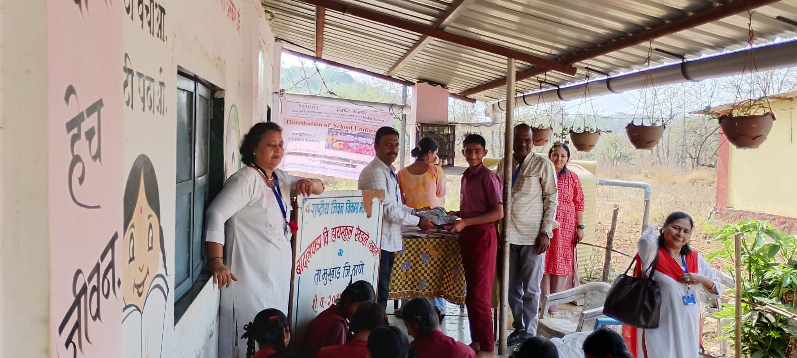 Building Confidence and Equality at Bandalpada Vibhag High School