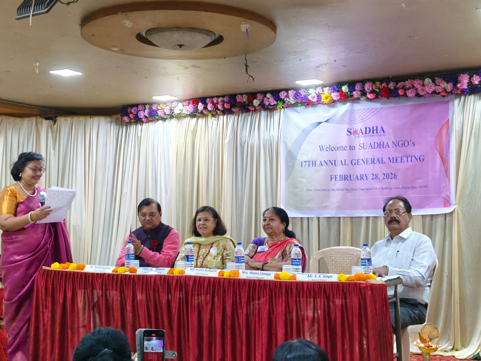 Highlights from SUADHA NGO’s 17th Annual Meet