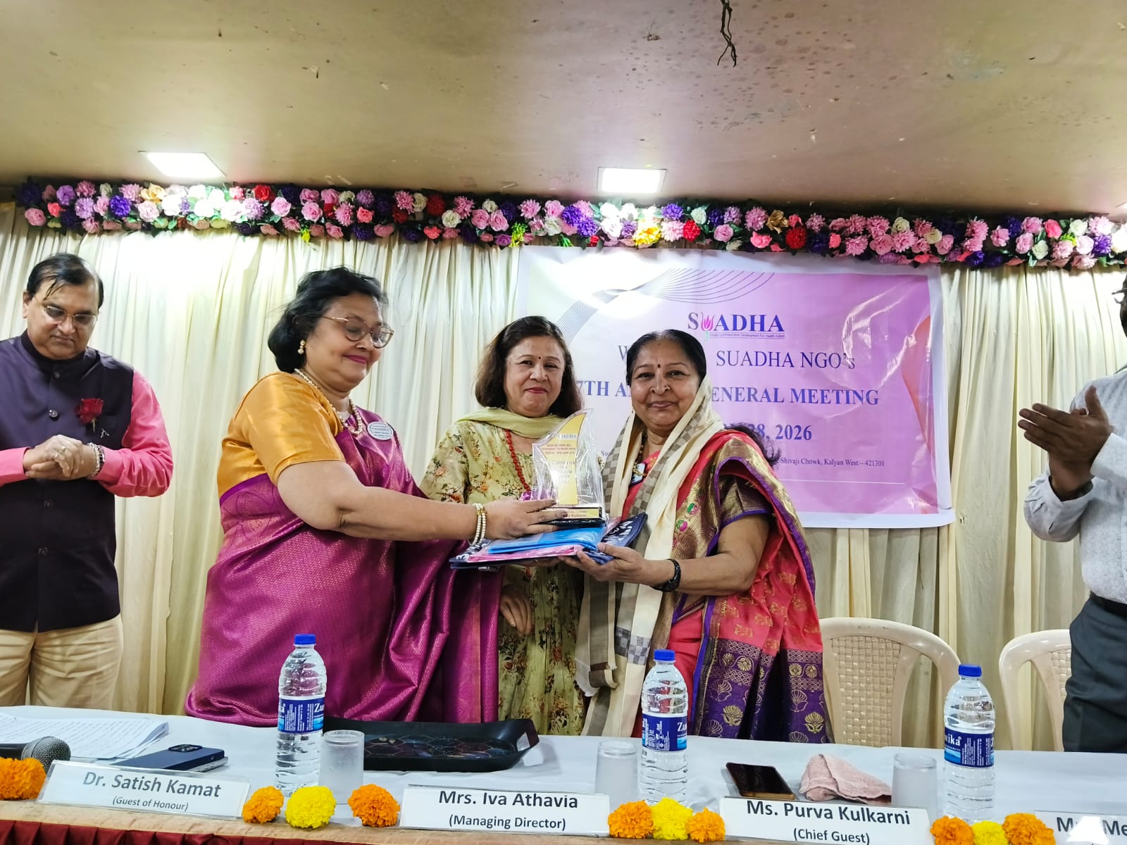 Highlights from SUADHA NGO’s 17th Annual Meet