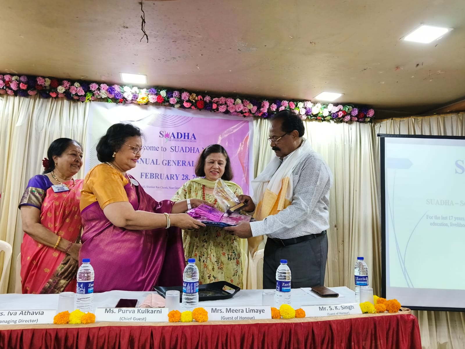 Highlights from SUADHA NGO’s 17th Annual Meet