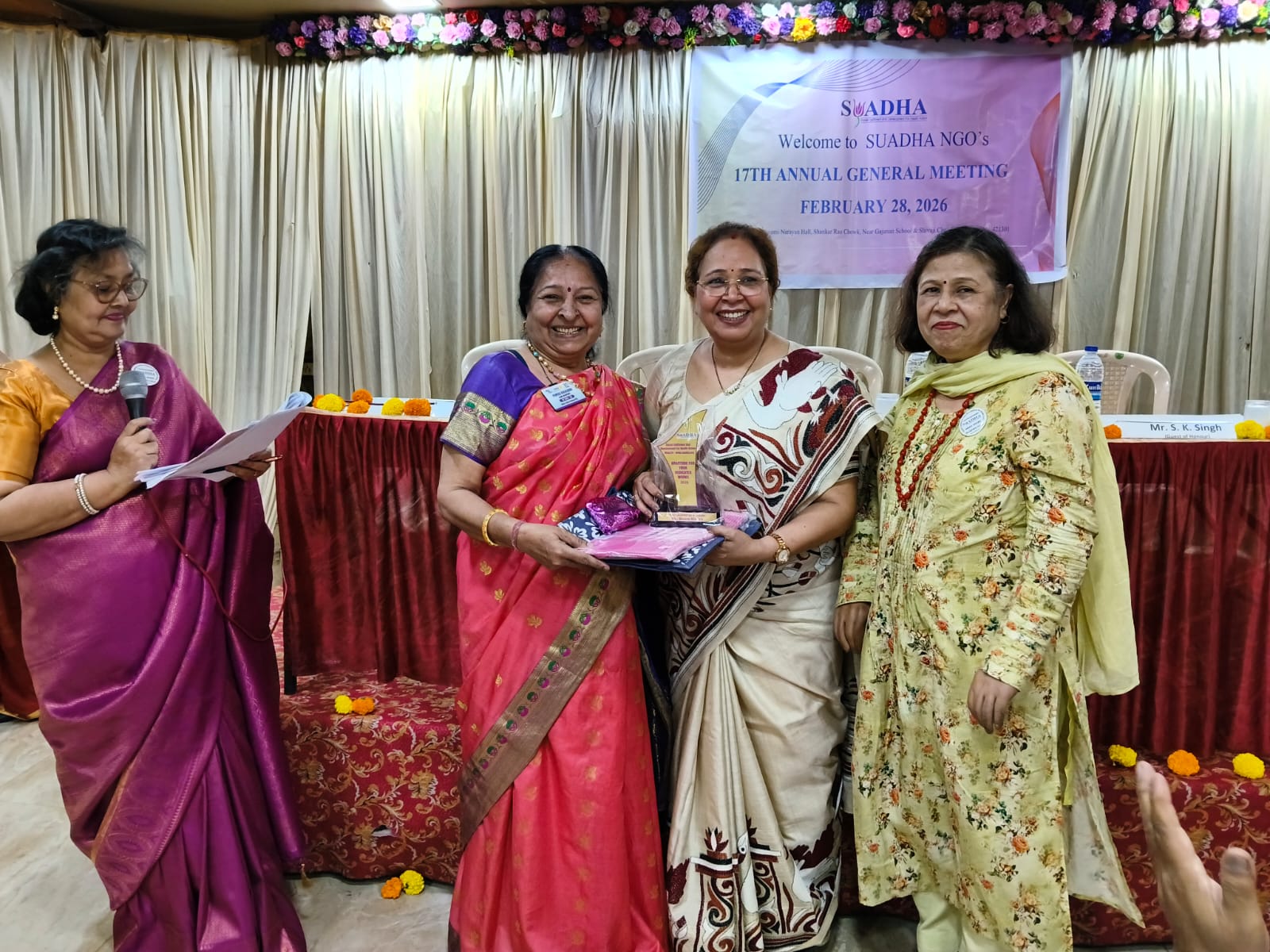 Highlights from SUADHA NGO’s 17th Annual Meet