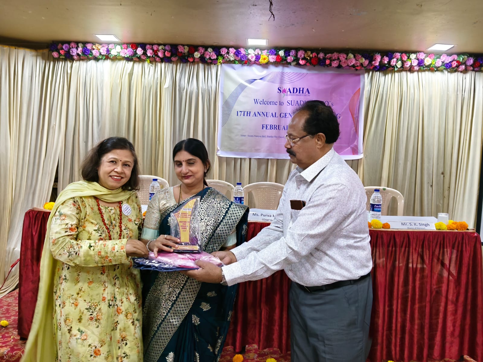 Highlights from SUADHA NGO’s 17th Annual Meet