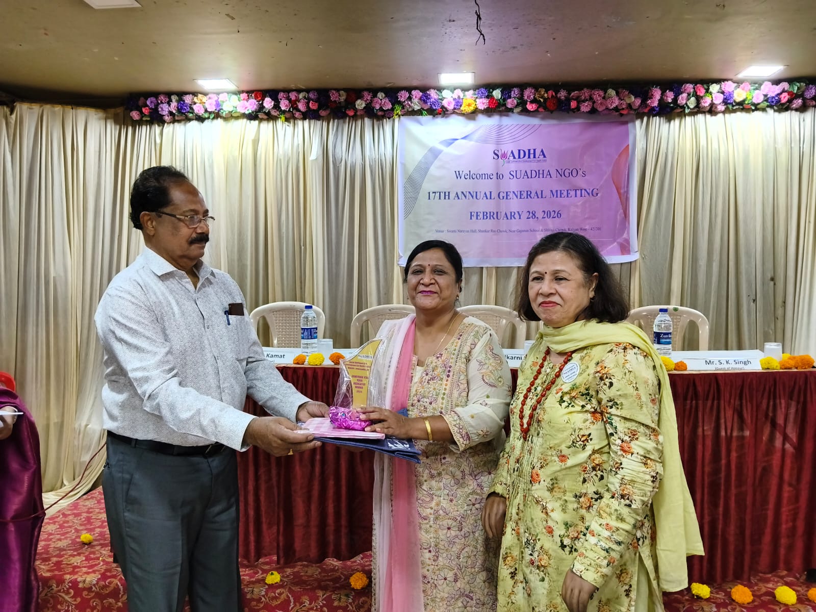 Highlights from SUADHA NGO’s 17th Annual Meet