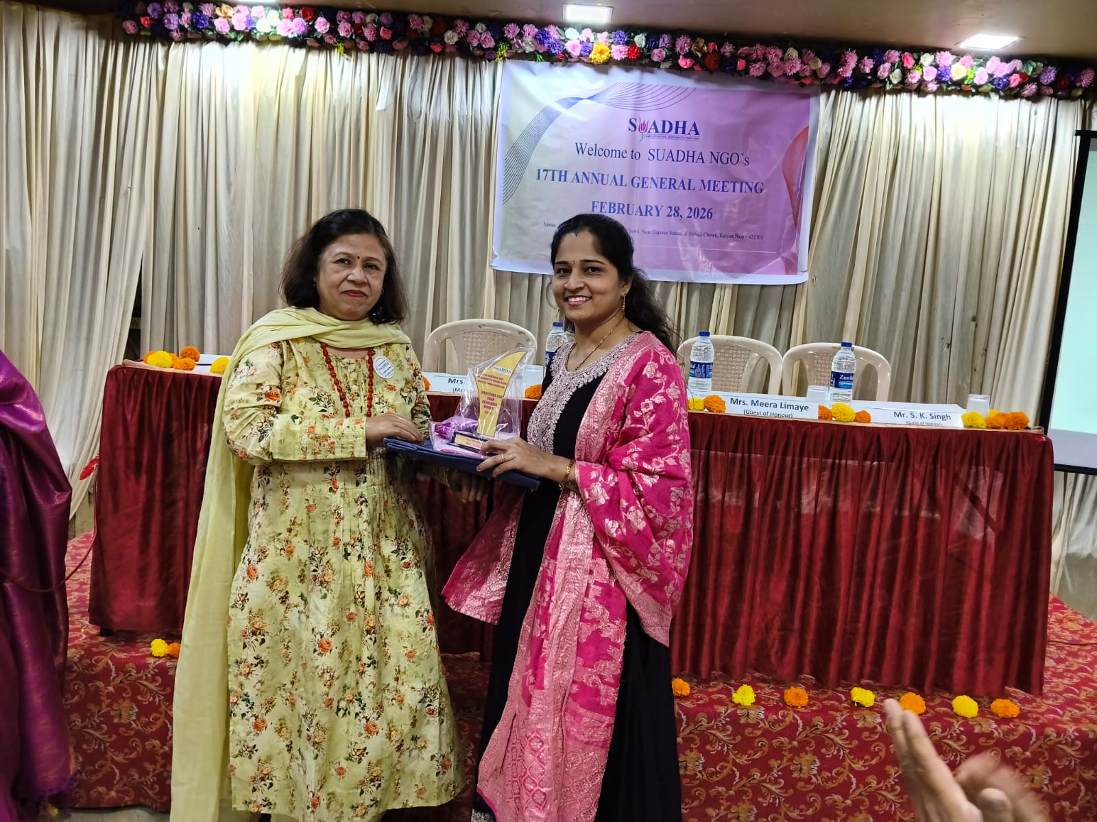 Highlights from SUADHA NGO’s 17th Annual Meet