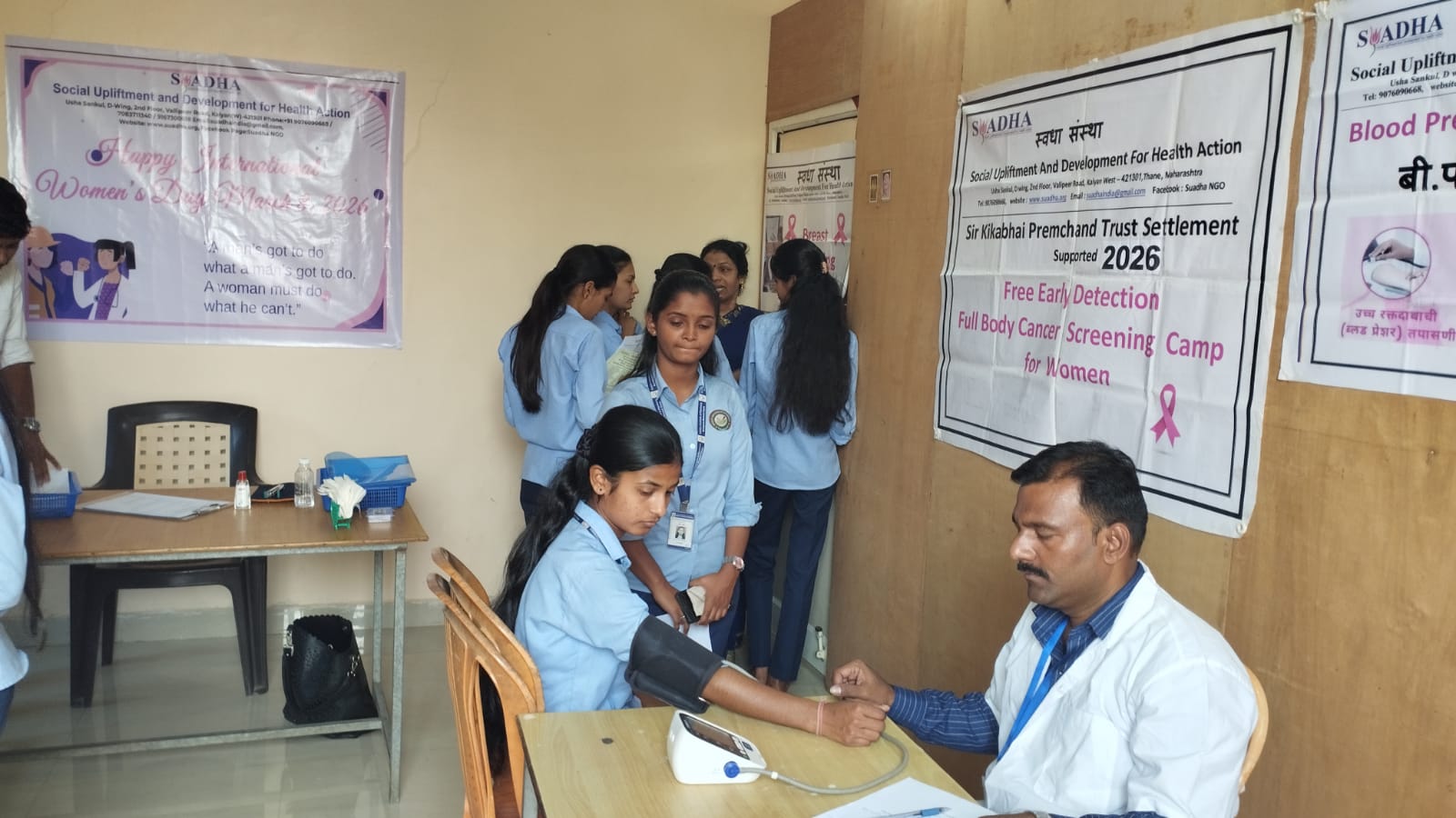 Preventive Healthcare in Action: SUADHA’s Women’s Day Initiative