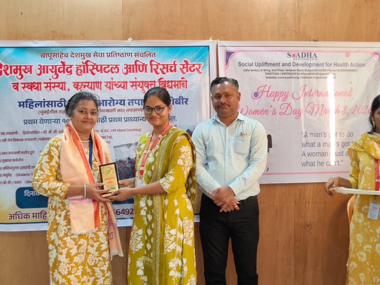 Preventive Healthcare in Action: SUADHA’s Women’s Day Initiative