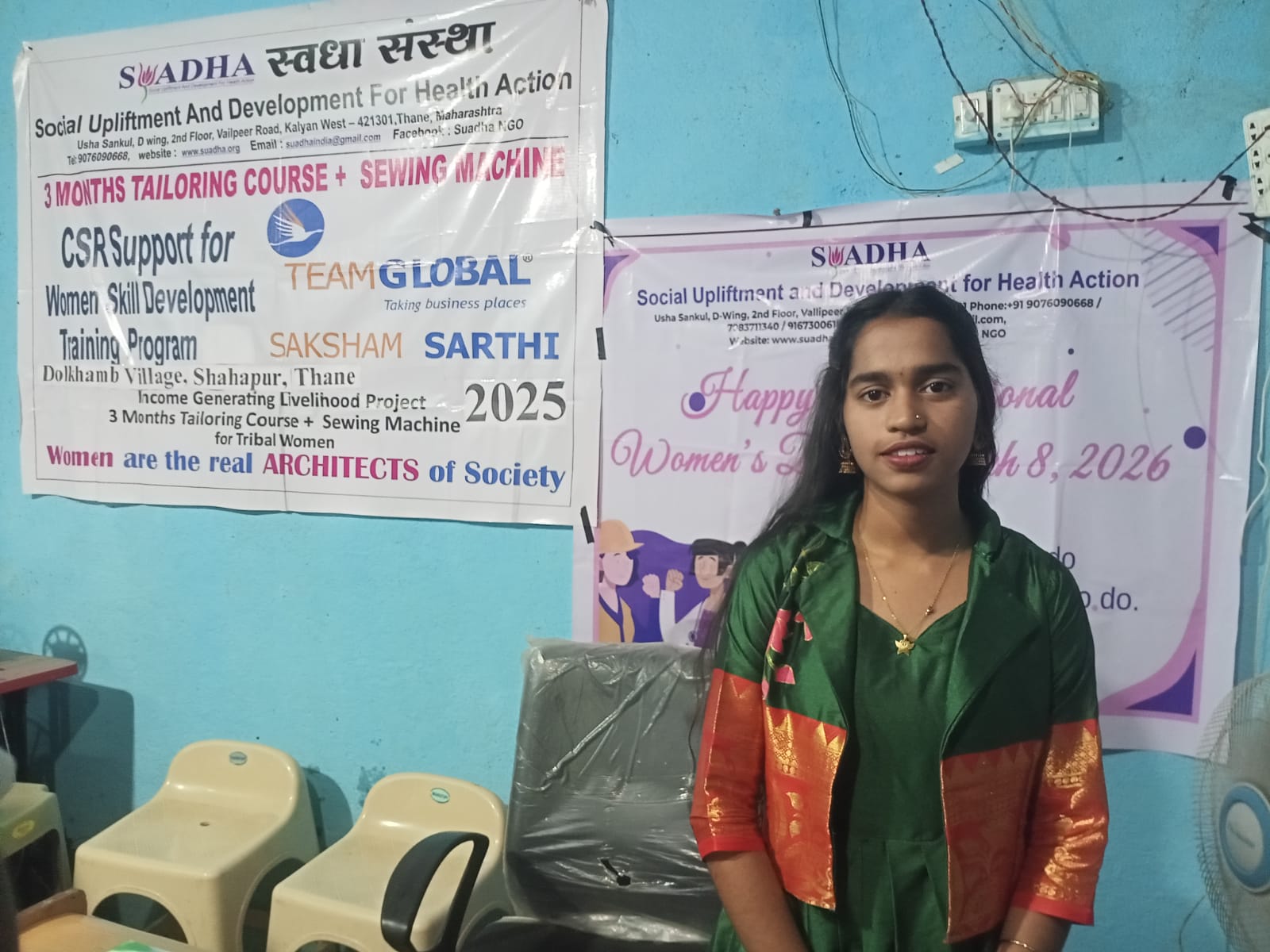 Stitching Dreams into Reality: Celebrating Women’s Skill Development