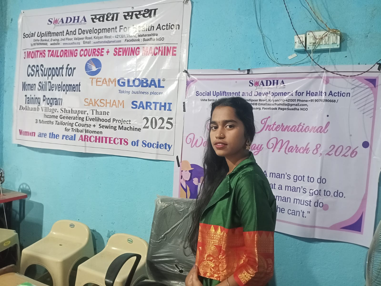Stitching Dreams into Reality: Celebrating Women’s Skill Development