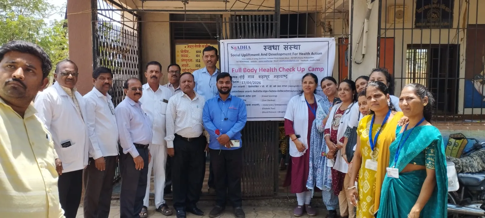 ORIX CSR Initiative: 3rd Advancing Preventive Career in Rural Maharashtra