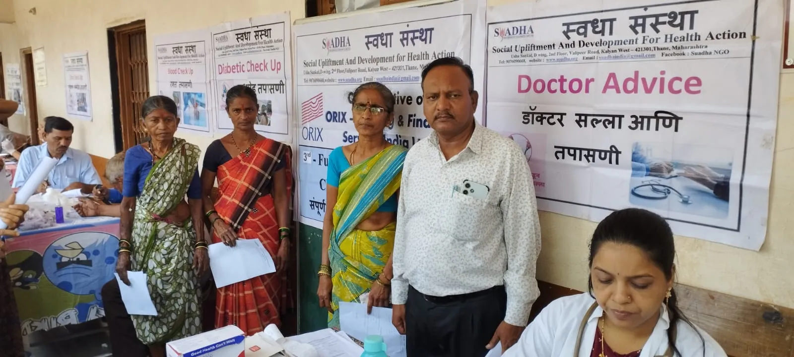 ORIX CSR Initiative: 3rd Advancing Preventive Career in Rural Maharashtra