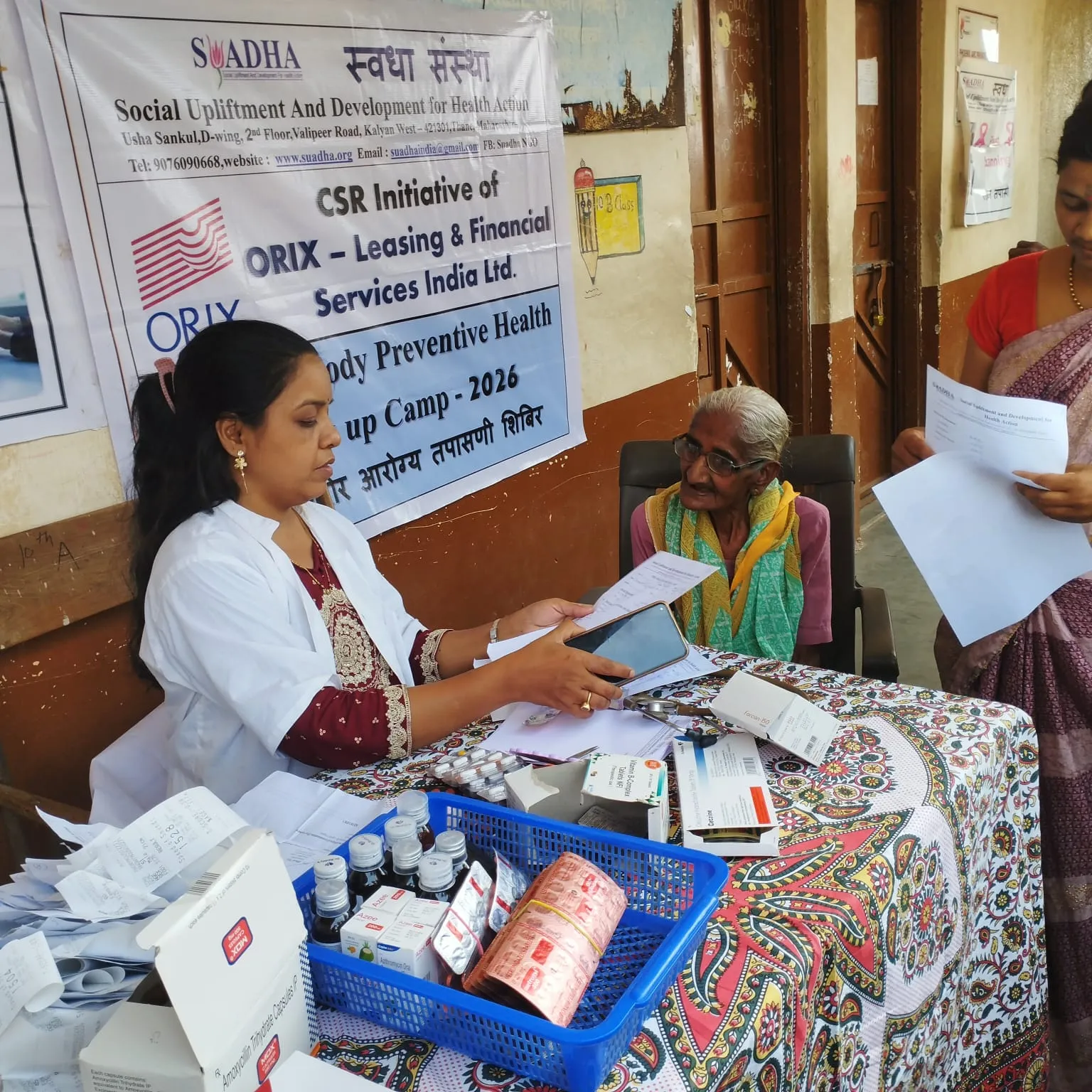 ORIX CSR Initiative: 3rd Advancing Preventive Career in Rural Maharashtra
