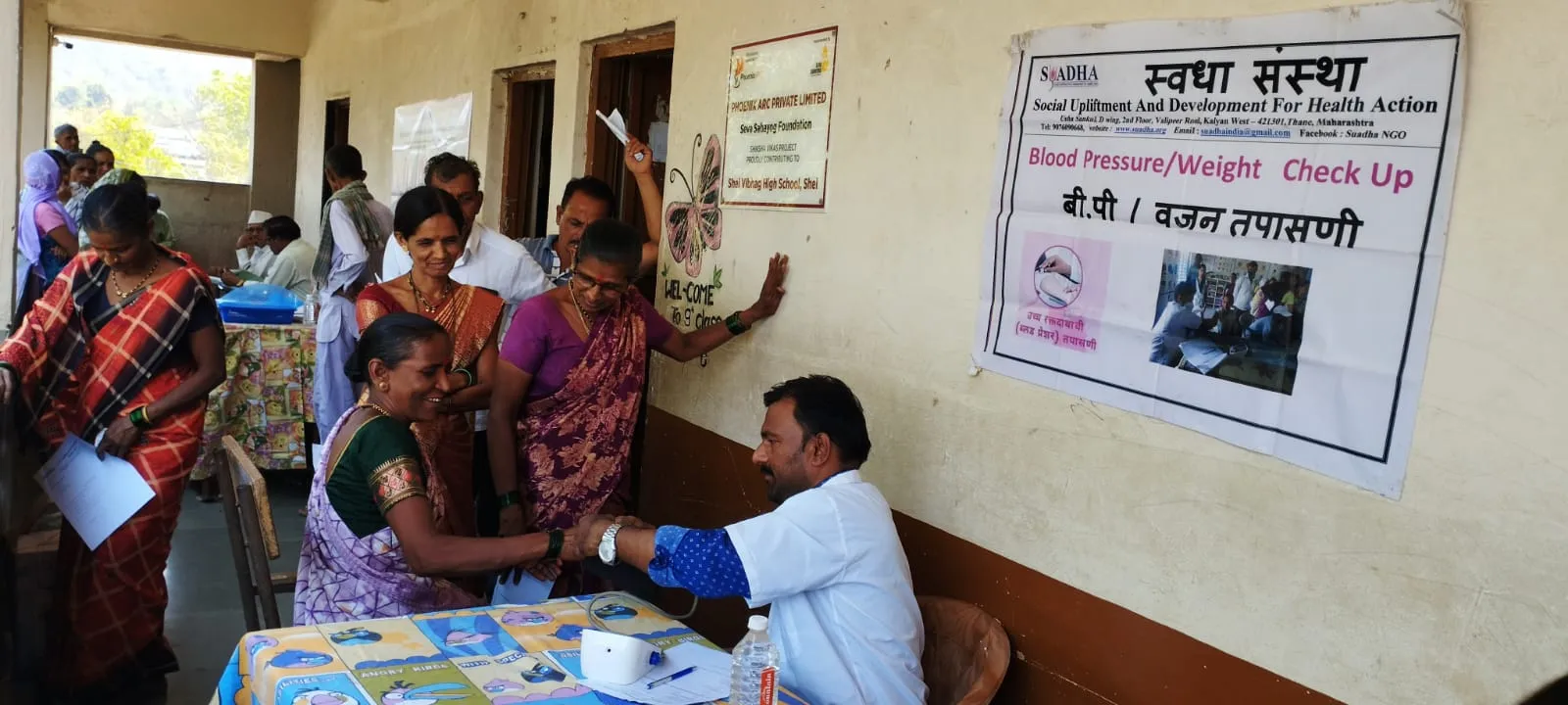 ORIX CSR Initiative: 3rd Advancing Preventive Career in Rural Maharashtra