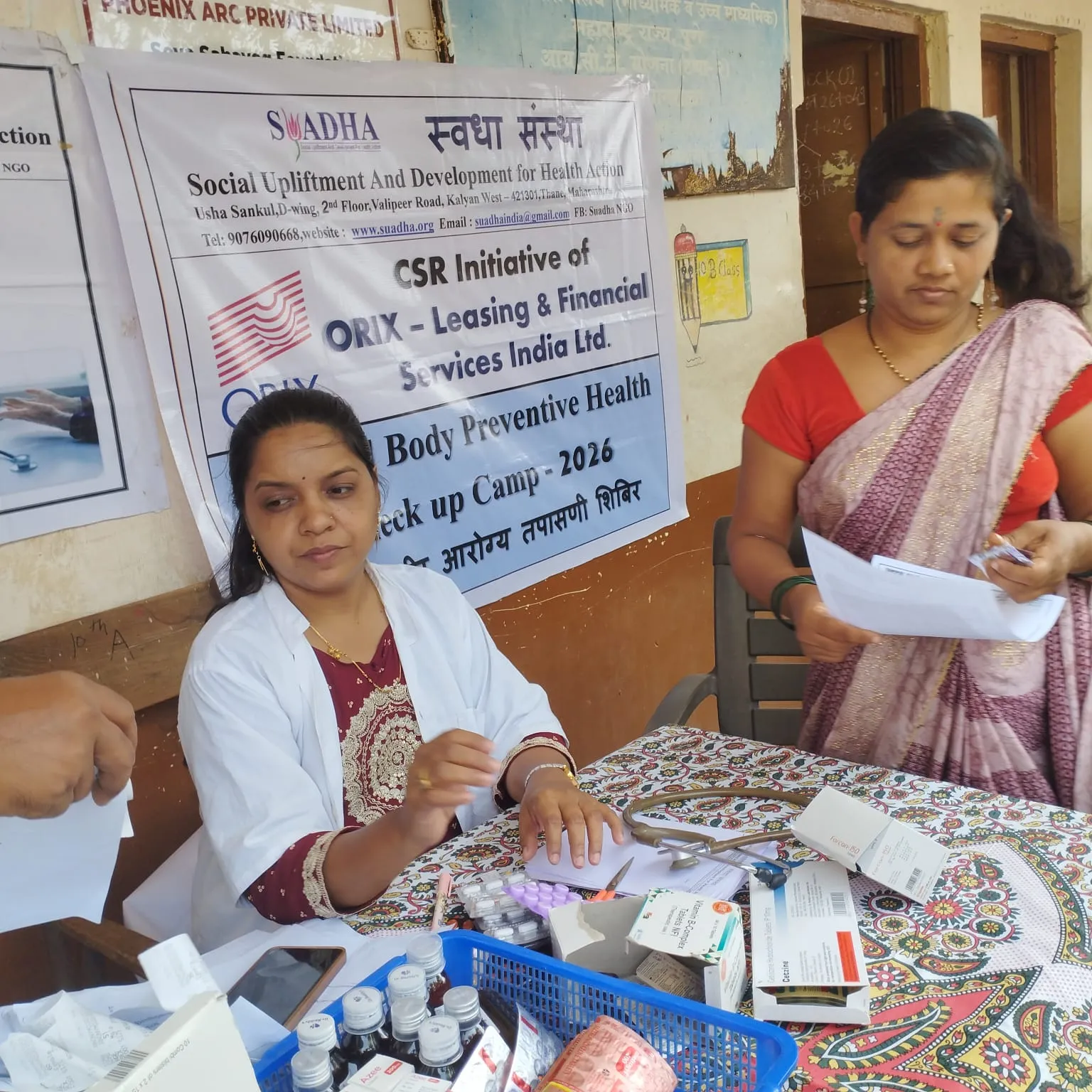 ORIX CSR Initiative: 3rd Advancing Preventive Career in Rural Maharashtra