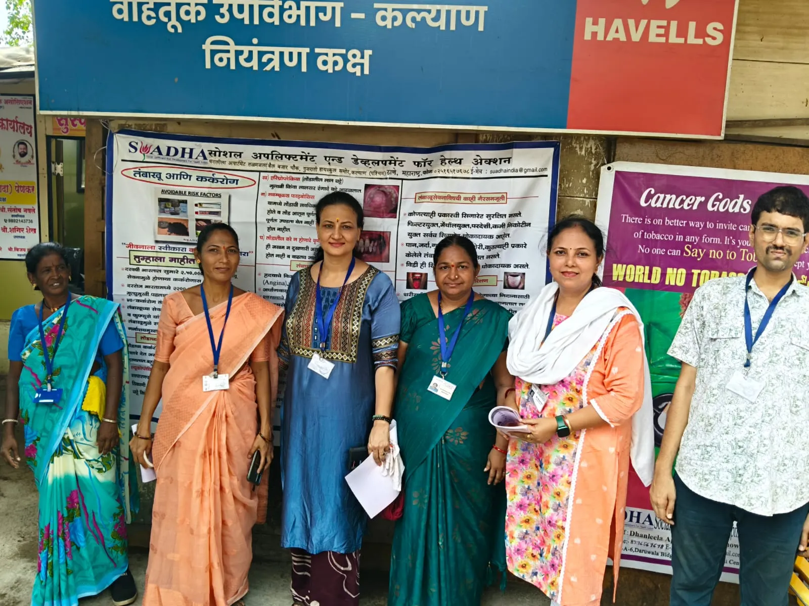 Observation of World No Tobacco Day – 2026