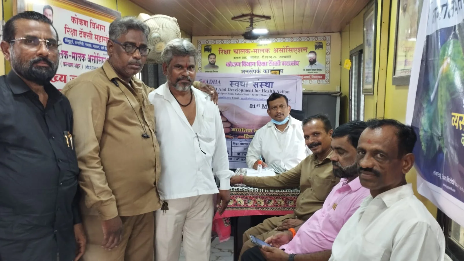 Observation of World No Tobacco Day – 2026