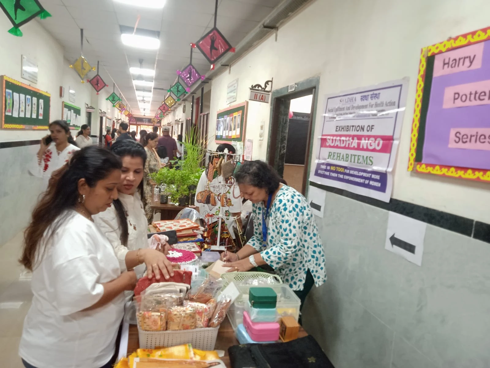 International Yoga Day 2026 Fest Participation