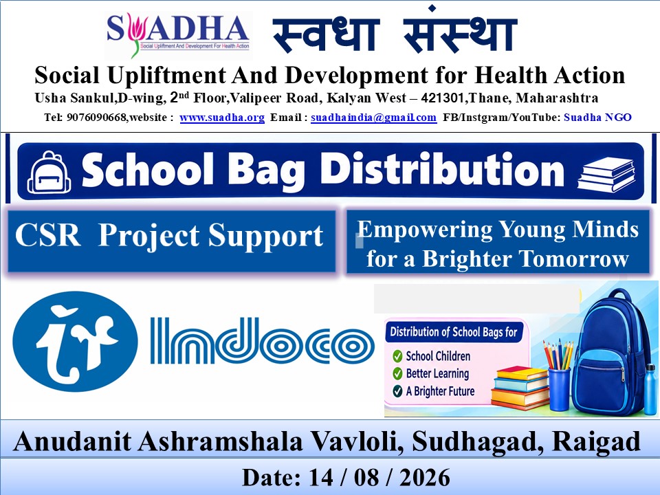 CSR Support by Indoco Remedies Ltd. to Empower Tribal Student with School Bags
