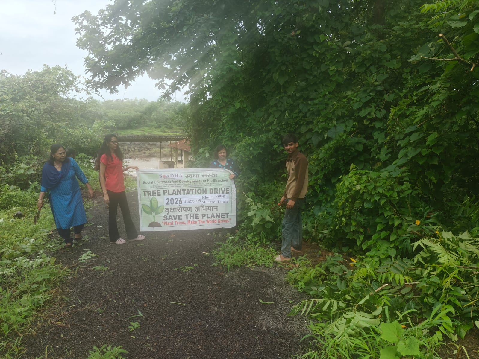 Part-16 Tree Plantation Drive | SUADHA NGO