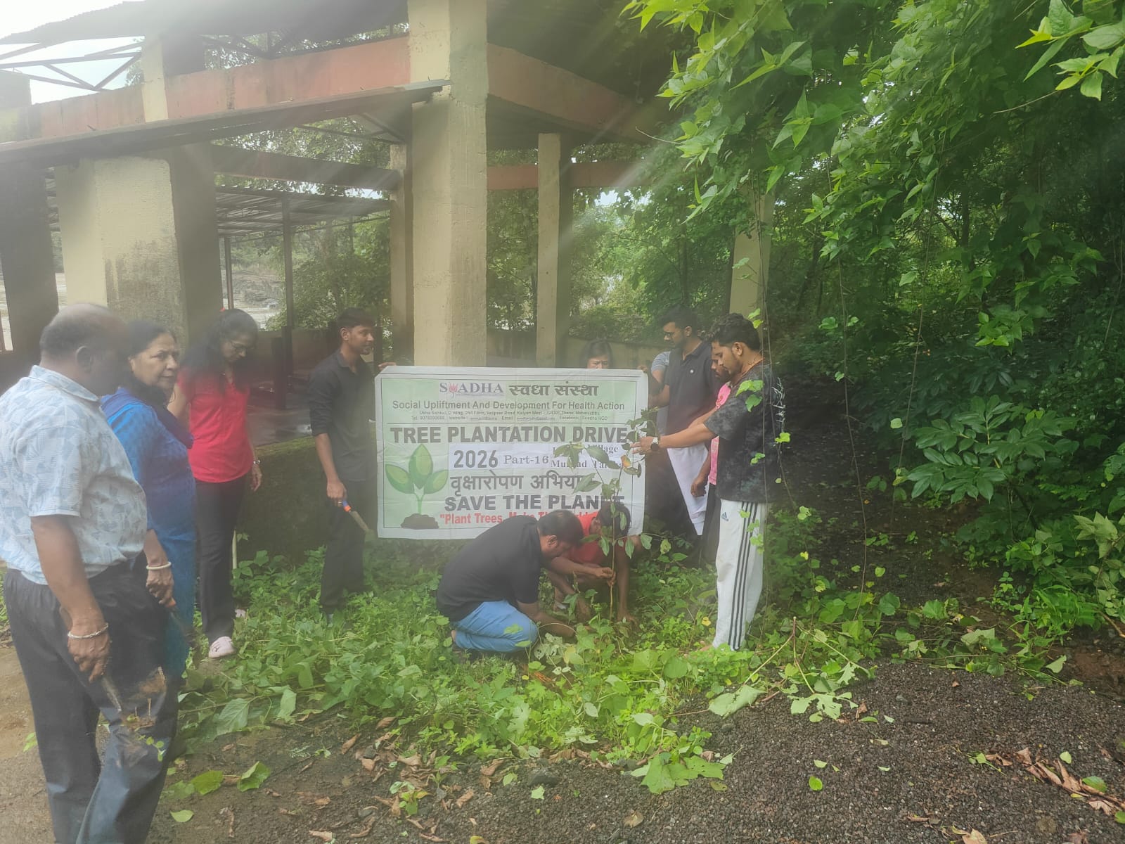 Part-16 Tree Plantation Drive | SUADHA NGO