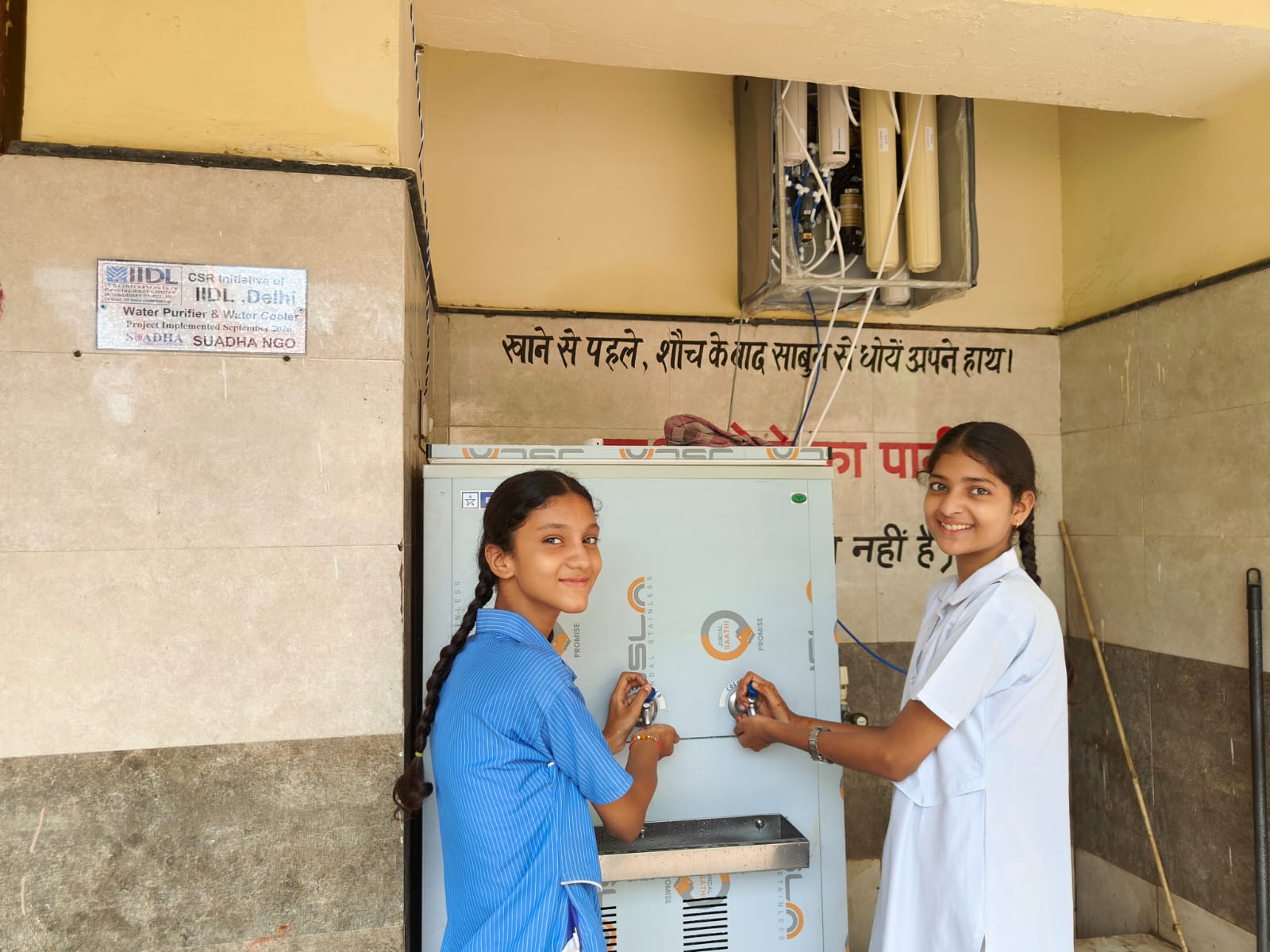 CSR Initiative by IIDL, Delhi – Providing Safe Drinking Water Facilities