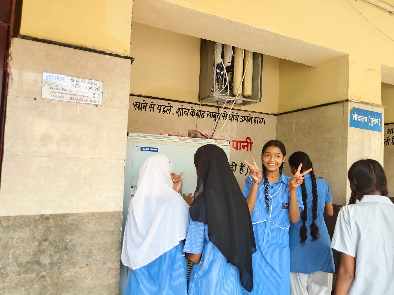 CSR Initiative by IIDL, Delhi – Providing Safe Drinking Water Facilities