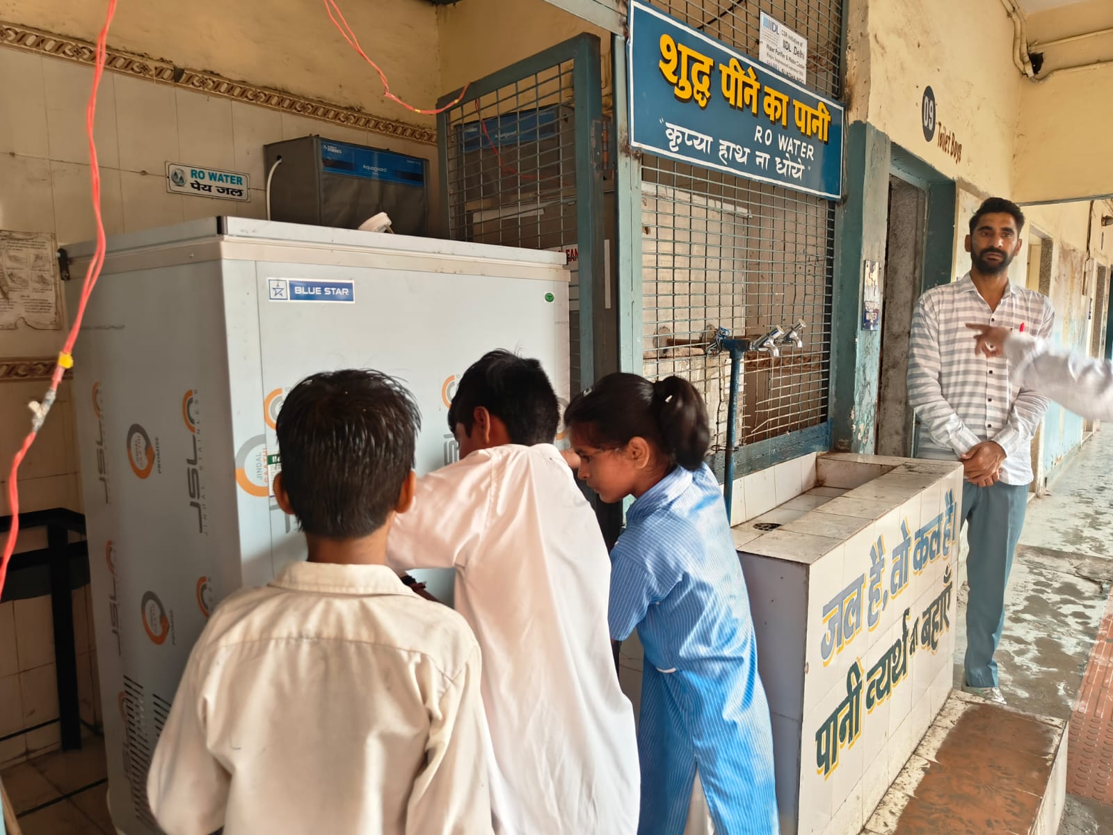 CSR Initiative by IIDL, Delhi – Providing Safe Drinking Water Facilities