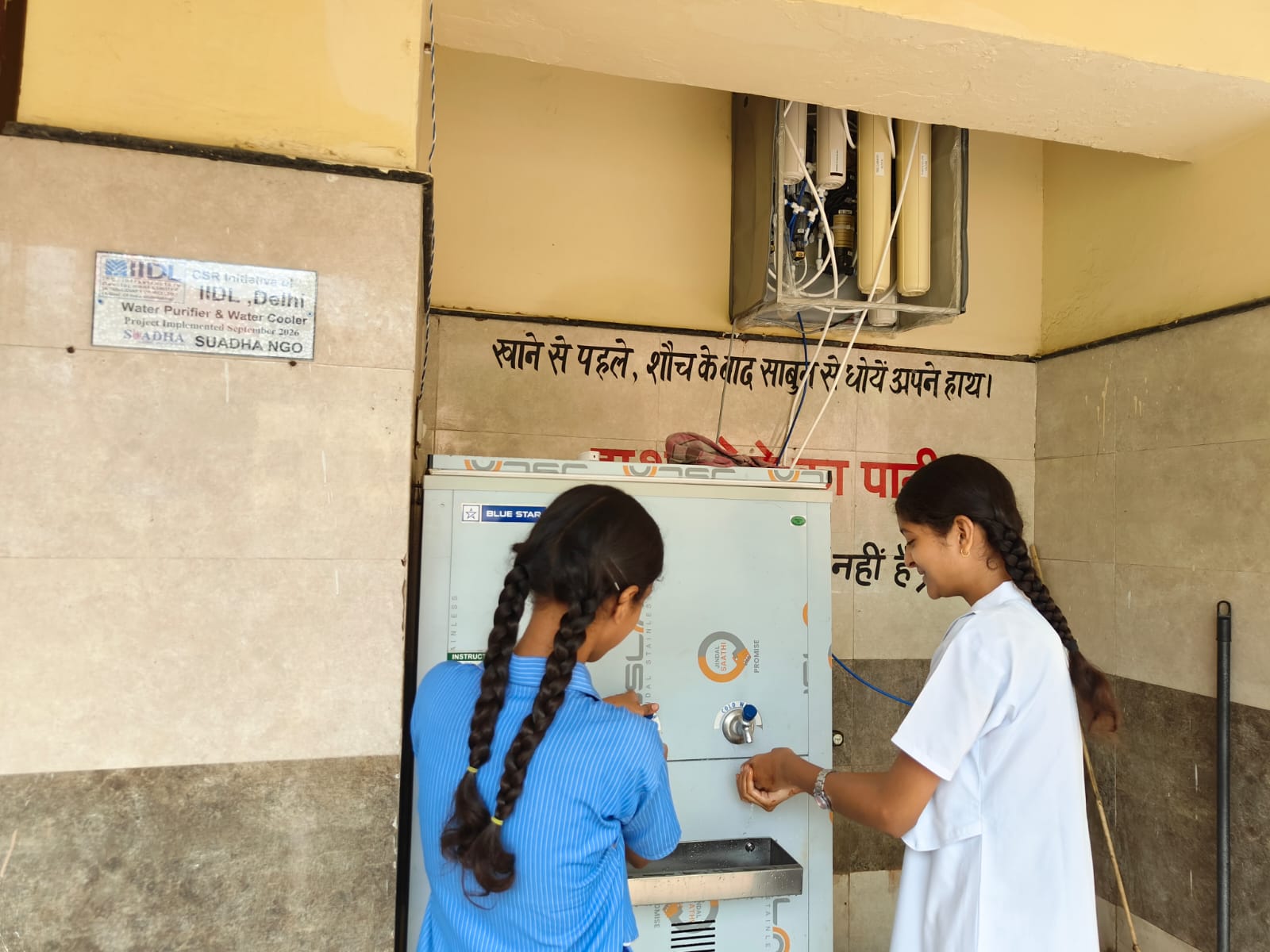 CSR Initiative by IIDL, Delhi – Providing Safe Drinking Water Facilities